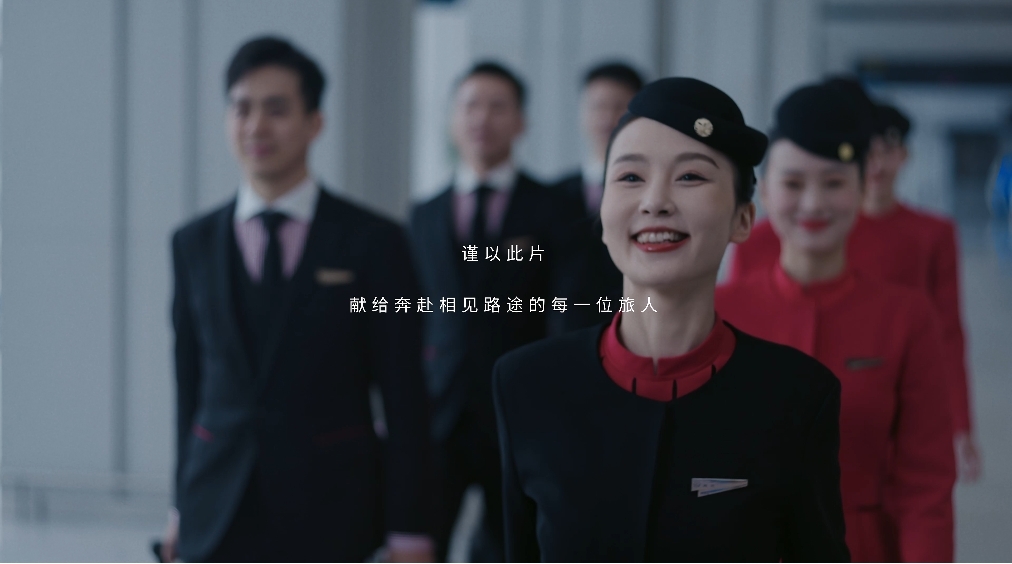 形象宣傳片《好久不見(jiàn)》配圖3.jpg